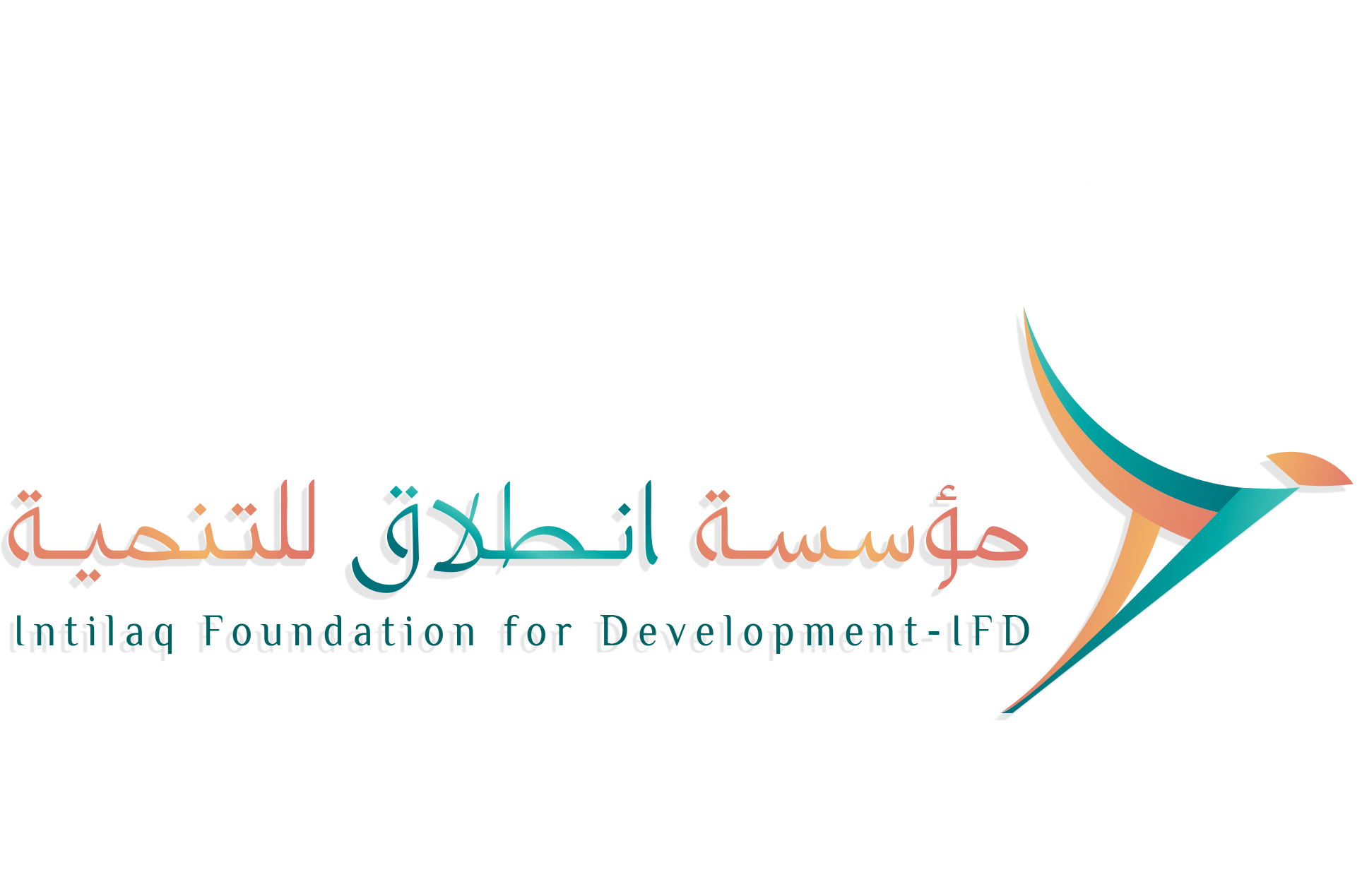 Intilaq Foundation for Development